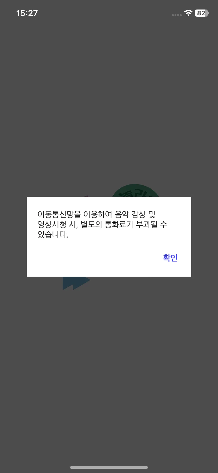 Test Image 1